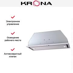 Встраиваемая вытяжка KRONA Monika 900 inox