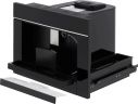 Встраиваемая кофемашина KRONA ONYX 45H coffee BL PHANTOM SILVER