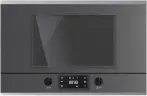 Встраиваемая микроволновая печь Kuppersbusch MR 6330.0 GPH 1 Stainless Steel