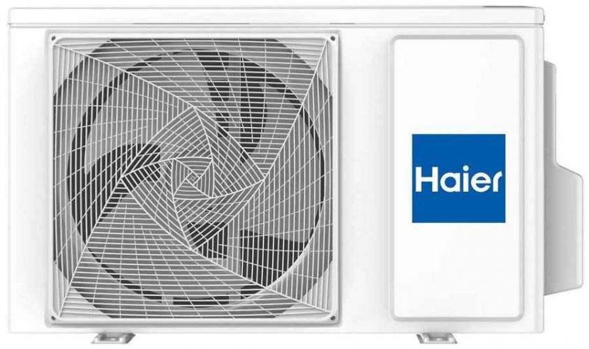 Настенная сплит-система Haier HSU-07HPL303/R3/HSU-07HPL103/R3 Coral 2025 (-40C)
