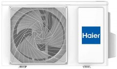 Настенная сплит-система Haier HSU-07HPL303/R3/HSU-07HPL103/R3 Coral 2025 (-40C)
