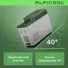 Автохолодильник Alpicool CF15 (12/24)