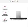 Вытяжка Elica CUBE IX/A/60