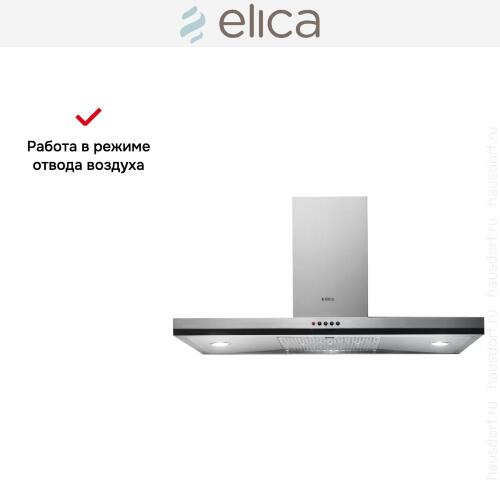 Вытяжка Elica CUBE IX/A/60