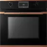 Духовой шкаф Kuppersbusch BP 6332.0 S7 Copper
