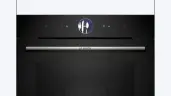 Встраиваемая электрическая духовка BOSCH HSG7361B1