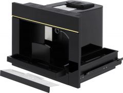 Встраиваемая кофемашина KRONA ONYX 45H coffee BL LIGHT GOLD