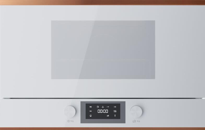 Встраиваемая микроволновая печь Kuppersbusch ML 6330.0 W7 Copper