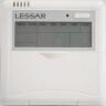 Кондиционер Lessar LS-HE55BMA4/LU-HE55UMA4/LZ-B4IB