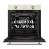 Шкаф духовой электрический MAUNFELD EOEFG.769RIB.RT