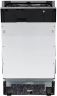 Встраиваемая посудомоечная машина Krona AMMER 45 BI K