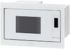 Встраиваемая микроволновая печь Krona ESSEN 60 WH DOTS