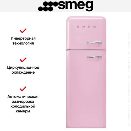 Холодильник Smeg FAB30LPK5