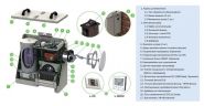 Бытовая приточная вентиляционная установка Ventmachine Satellite 2 ЕРА G1