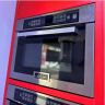 Встраиваемая микроволновая печь Kaiser EM 6307 R