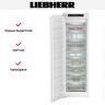 Встраиваемая морозильная камера Liebherr SIFNe 5108