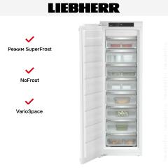 Встраиваемая морозильная камера Liebherr SIFNe 5108