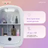 Холодильник для косметики и напитков Meyvel MB-12C2W