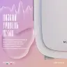 Холодильник для косметики и напитков Meyvel MB-12C2W