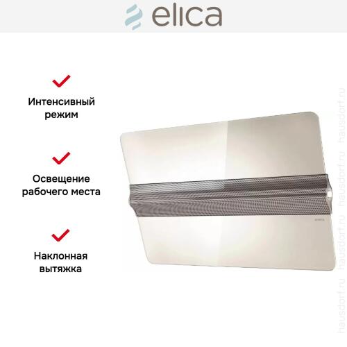 Вытяжка Elica CAPITOL WH/F/80