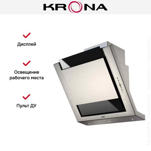 Вытяжка Krona AMANDA Silent inox 5P