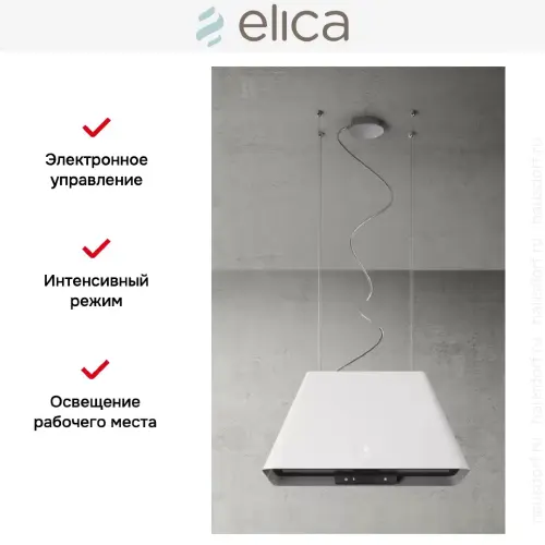 Вытяжка Elica IKONA LIGHT WH/F/60