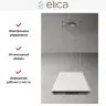 Вытяжка Elica IKONA LIGHT WH/F/60