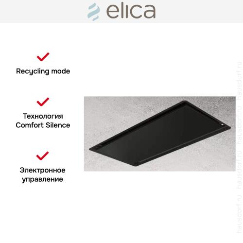 Встраиваемая вытяжка Elica ILLUSION NO MOTOR BL/A/100