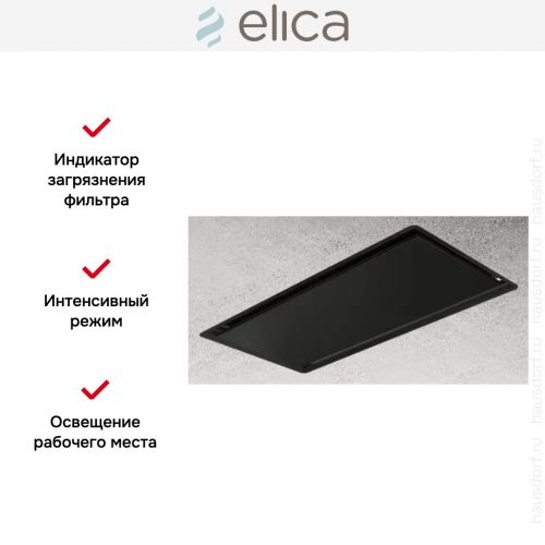 Встраиваемая вытяжка Elica ILLUSION NO MOTOR BL/A/100