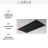 Встраиваемая вытяжка Elica ILLUSION NO MOTOR BL/A/100