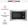 Встраиваемая микроволновая печь KRONA ARGENTO 60 IX