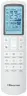 Напольно-потолочная сплит-система Hisense AUV-60UR4RC8/AUW-60U6RW8 Heavy EU DC Inverter R32 Wi-Fi