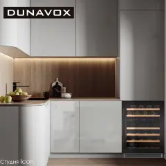 Dunavox DAU-46.145DB
