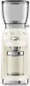 Кофемолка Smeg CGF11CREU