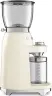 Кофемолка Smeg CGF11CREU