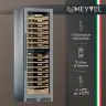 Винный шкаф Meyvel MV110-KST2 (Узкий)