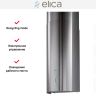 Вытяжка Elica STONE IX/A/33