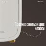 Холодильник для косметики и напитков Meyvel MB-12C1W