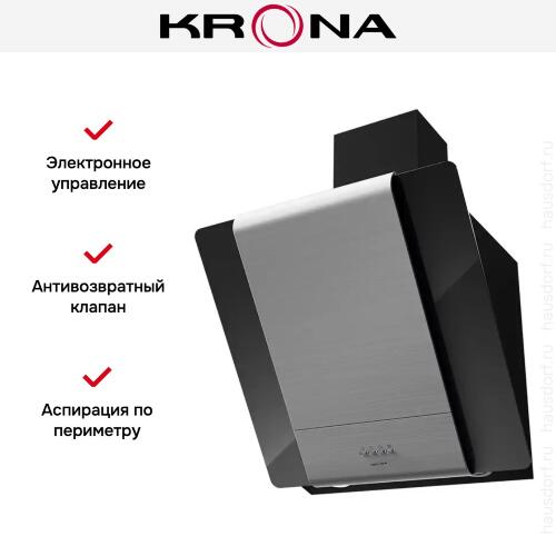 Вытяжка KRONA TALLI 600 inox/black glass 3P
