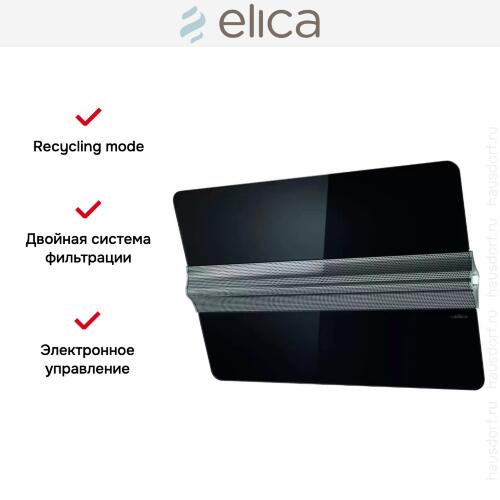 Вытяжка Elica CAPITOL BL/F/80