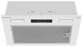 Вытяжка кухонная MEFERI INBOX52WH SENSOR COMFORT, 52 см, встраиваемая, белая, производительность 950 м3/ч, 3 скорости, низкий уровень шума, режимы отвод и рециркуляция, сенсорное управление, пульт дистационного управления, гарантия 3 года