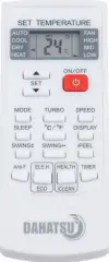Напольно-потолочная сплит-система Dahatsu DH-NP 18A TCL