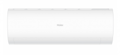 Настенная сплит-система Haier HSU-33HPL03/R3/HSU-33HPL03/R3 Coral 2025 (-40C)