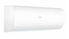 Настенная сплит-система Haier HSU-33HPL03/R3/HSU-33HPL03/R3 Coral 2025 (-40C)