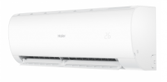Настенная сплит-система Haier HSU-33HPL03/R3/HSU-33HPL03/R3 Coral 2025 (-40C)