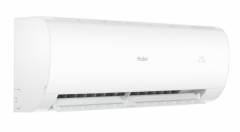 Настенная сплит-система Haier HSU-33HPL03/R3/HSU-33HPL03/R3 Coral 2025 (-40C)