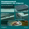 Автохолодильник Meyvel AF-N20