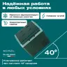 Автохолодильник Meyvel AF-N20