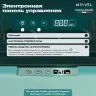 Автохолодильник Meyvel AF-N20