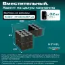 Автохолодильник Meyvel AF-N20